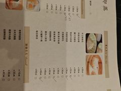 -京香轩·中餐厅(上海中庚聚龙酒店)