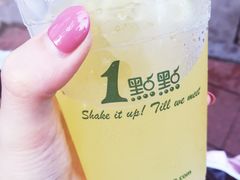 -1点点(岗顶店)