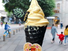 -麦当劳(南后街店)