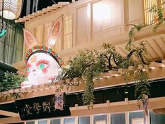 -南京大牌档(龙江新城市广场店)