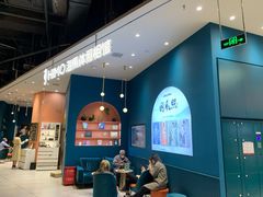 -海马体照相馆(北京朝阳大悦城店)