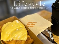 -吾叁·吉趣鸟咖(万科店)