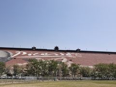 -北京金海湖景区