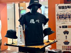 -大悦城(沈阳中街店)