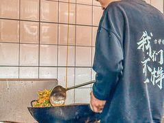 -方铲铲·成都板凳面(滨江银泰店)