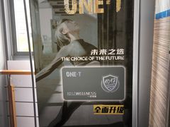 -一兆韦德(万源城店)