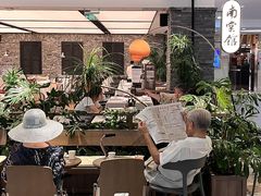 -南棠馆粤菜坊(群光店)