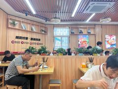 -面霸(天钥桥路店)
