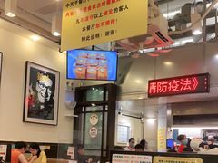 -大哥餐厅(西城花园店)