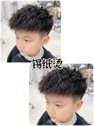 点击看大图 -Oh my head 儿童理发(丹尼斯大卫城店)
