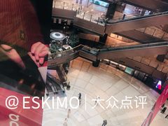 -港汇恒隆广场