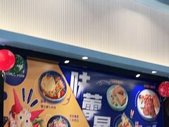 -简荟厨·西式简餐(花都雅乐城店)