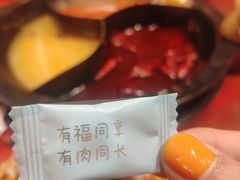 -袁老四老火锅(盘龙城店)