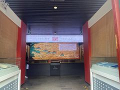 -郭守敬纪念馆