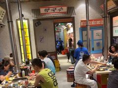 -姜胖胖首尔自助烤肉·蒸汽海鲜大排档(国瑞中心店)