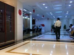 -中国工商银行(南京西路支行)