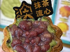 -官也街