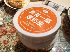 -格日勒阿妈蒙古厨房(新华广场店)
