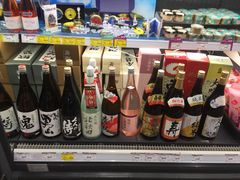 -GranVida生活超市(海信广场店)