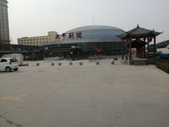 -兴芮温泉度假区