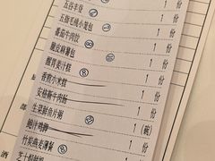 -聚福山莊·寻味顺德(北滘店)