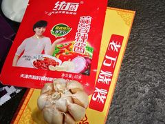 -老万烧烤(典逸心洲店)
