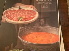 菜单-山葵家·创意料理(万象汇店)
