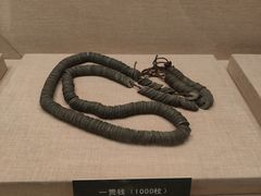 -青岛市博物馆