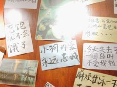 -你又瘦了小酒馆(奥体店)