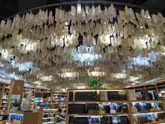 -覔书店(壹方城店)