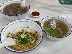 -辉程汤粉(沿江店)