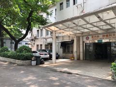 -广州市第一人民医院(院本部)