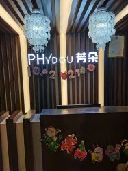 点击看大图 -芳朵美容养生SPA