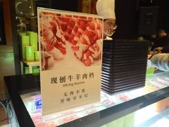 -新发展亚太JW万豪酒店·福苑咖啡厅