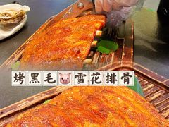 -飞尝蚝·顺德菜·鱼生(顺德总店)