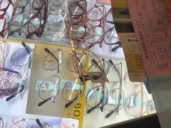-精益眼镜(建三店)