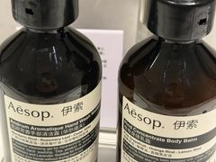 -成都华尔道夫酒店