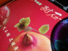 -旺顺阁鱼头泡饼(常营店)