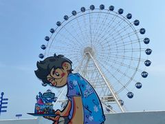 -秦皇岛乐岛海洋王国