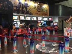 -美嘉欢乐影城(万象城店)