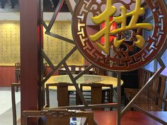 -拱北楼(皇亭广场店)