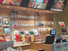 -寿司郎(皇庭广场店)