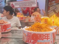-龍歌自助小火锅(秦淮水游城店)