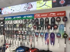 -Wilson威尔胜(漕溪北路店)