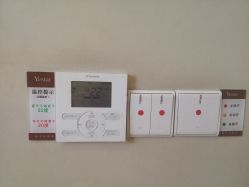 -Yestar艺星医疗美容医院