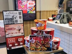 -肯德基(年家浜店)