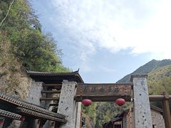 -花溪风景区