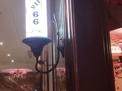 -萧邦音乐会所KTV·蒸汽活海鲜自助(福田店)