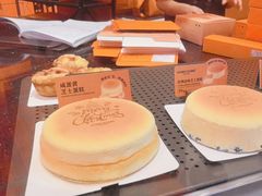 -KUMO KUMO甜品·冰淇淋(深圳壹方城店)