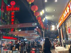 -唐人街(耀华力路)